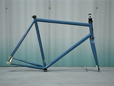 Brother Track Frameset Fixed